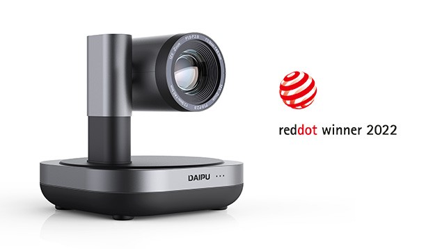 智能會議攝像機