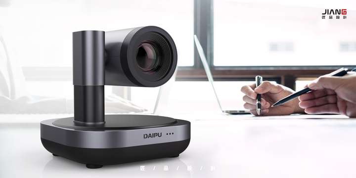 產品設計要不要找專業的設計團隊來做?