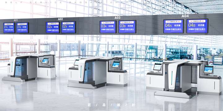 納蘭德 x 匠品設計丨自助托運開啟暢快通行