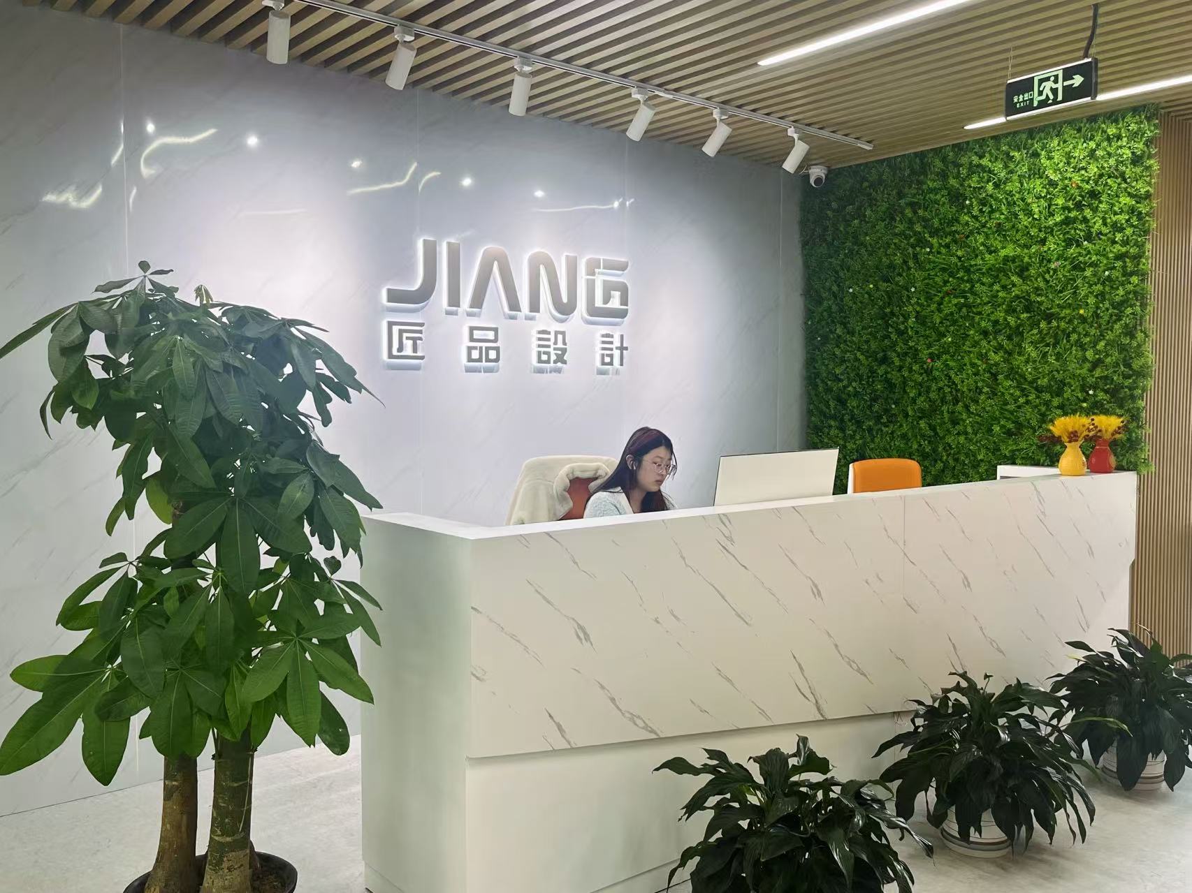 你的產品是否需要工業設計?