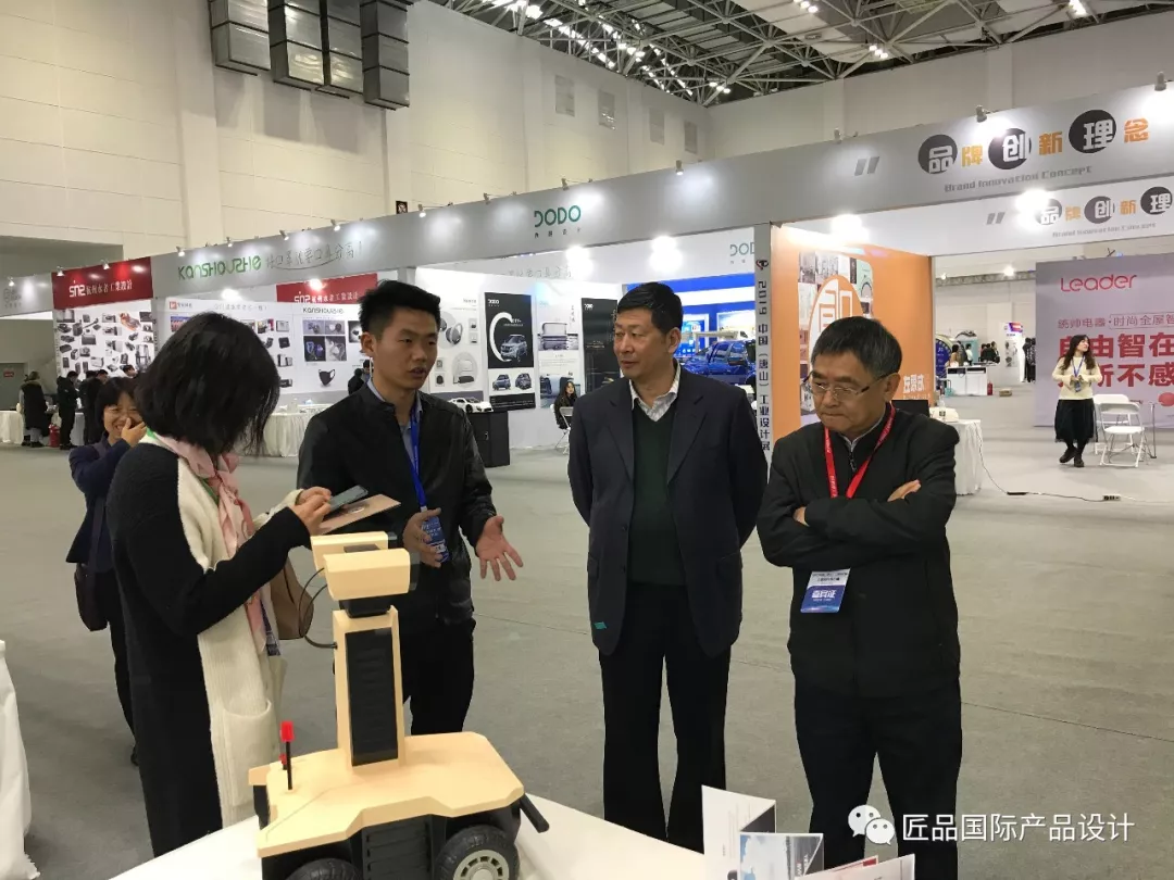 唐山工業(yè)設計展,匠品國際展位深受市領導關注!!!(圖9)