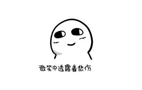 太有才了!網(wǎng)友為東京奧運(yùn)會設(shè)計(jì)全新logo,并取名為《隔離》...(圖9)