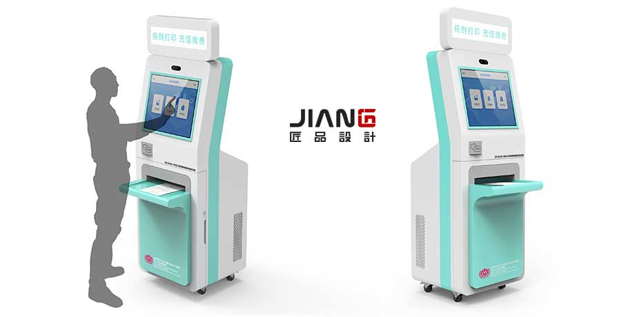 3-22010514311cC.jpg 醫(yī)療自鑄機(jī)(圖3)