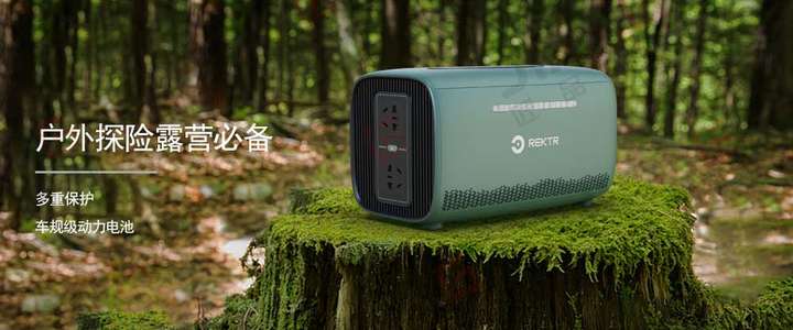 1-250GGA912410.jpeg 案例合集丨產品設計中的方與圓(圖18)