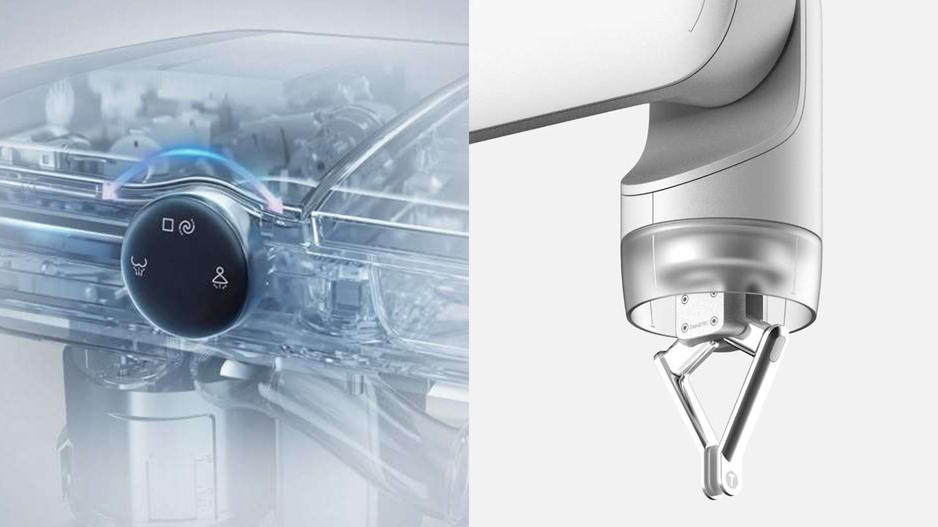 1-250915133J5295.jpg 從CMF的角度來(lái)說(shuō)一說(shuō),如何提升產(chǎn)品設(shè)計(jì)的高級(jí)感(圖3)