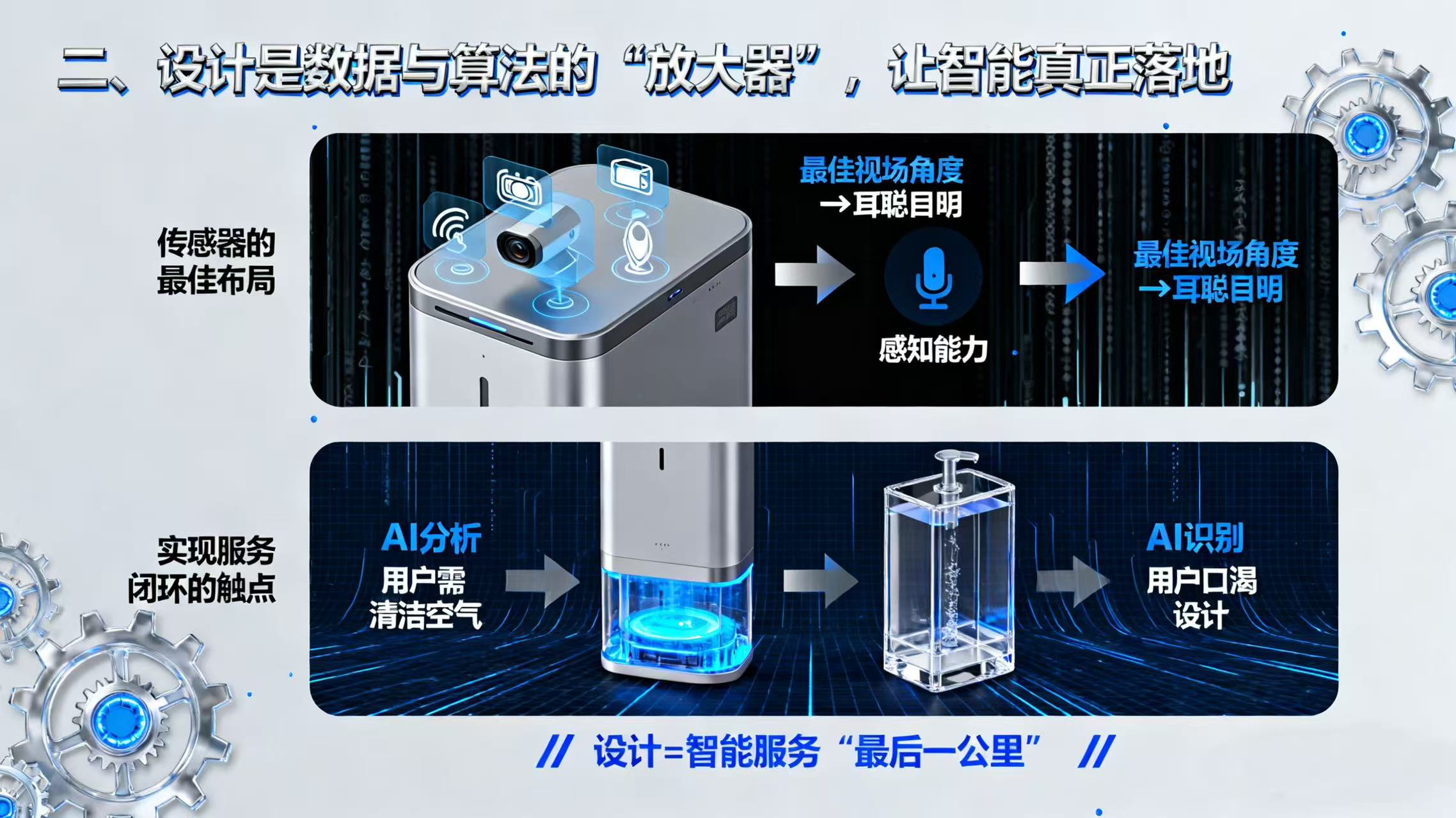 1-251015092I0S7.jpg 1-251015092I0S7.jpg